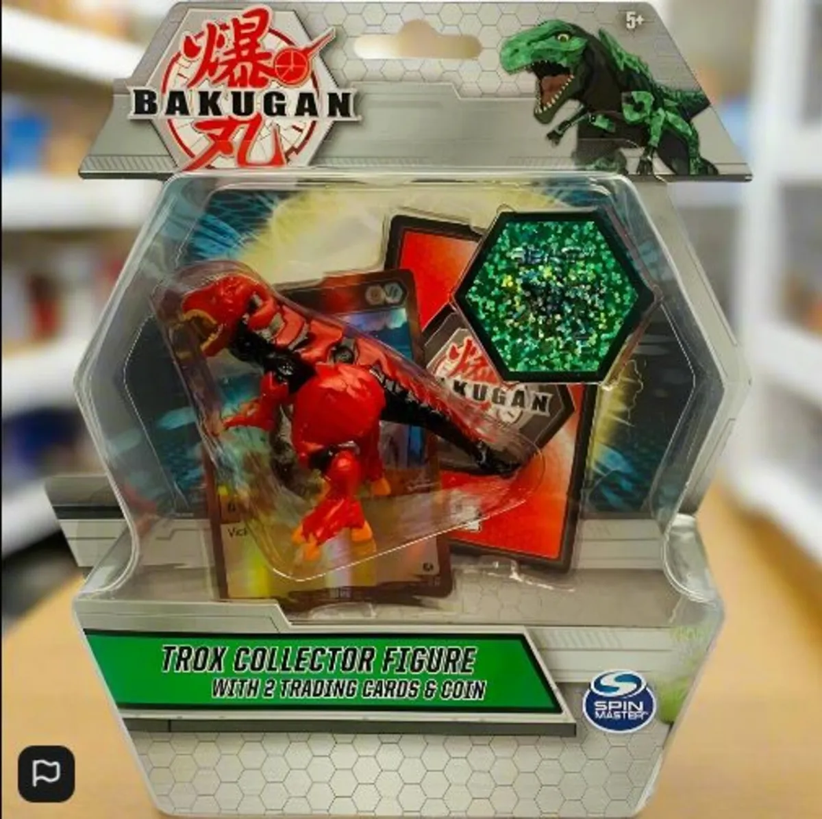 Bakugan Trox (Red) Collector Action Figure With 2 - Image 4