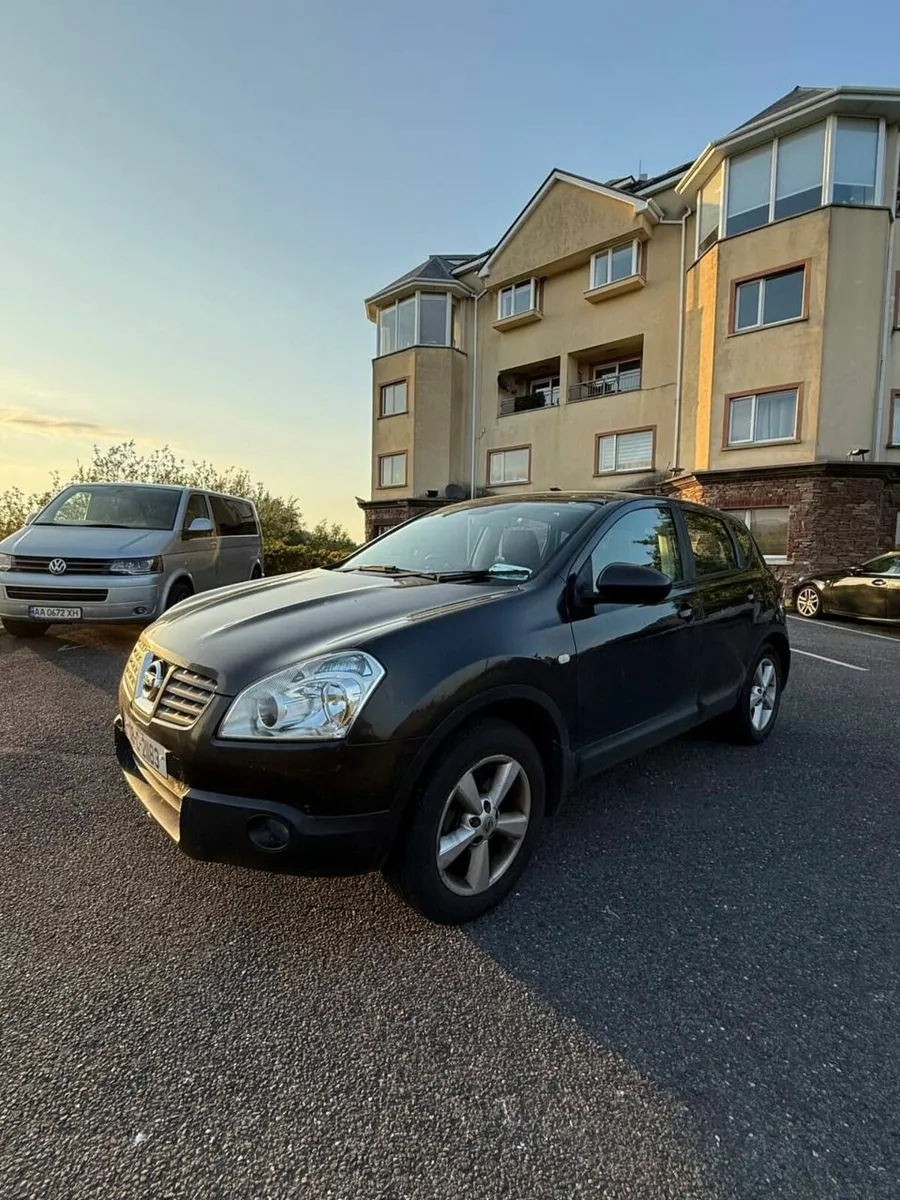 N.Qashqai NCT NOVEMBER 2025 TAX JULY 2025 - Image 1