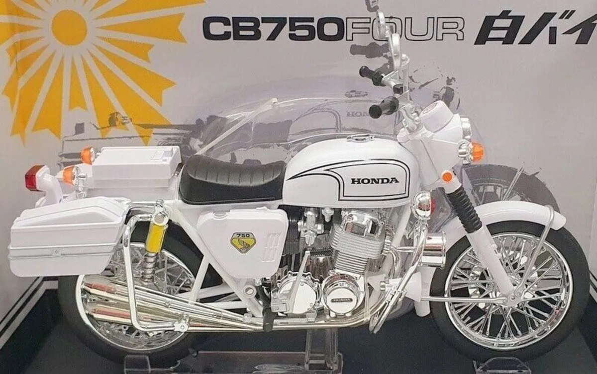 Honda, CB. 750 Four, 1/12 scale - Image 3