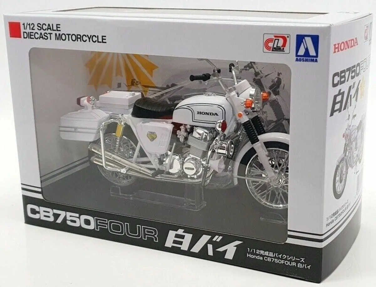Honda, CB. 750 Four, 1/12 scale - Image 4