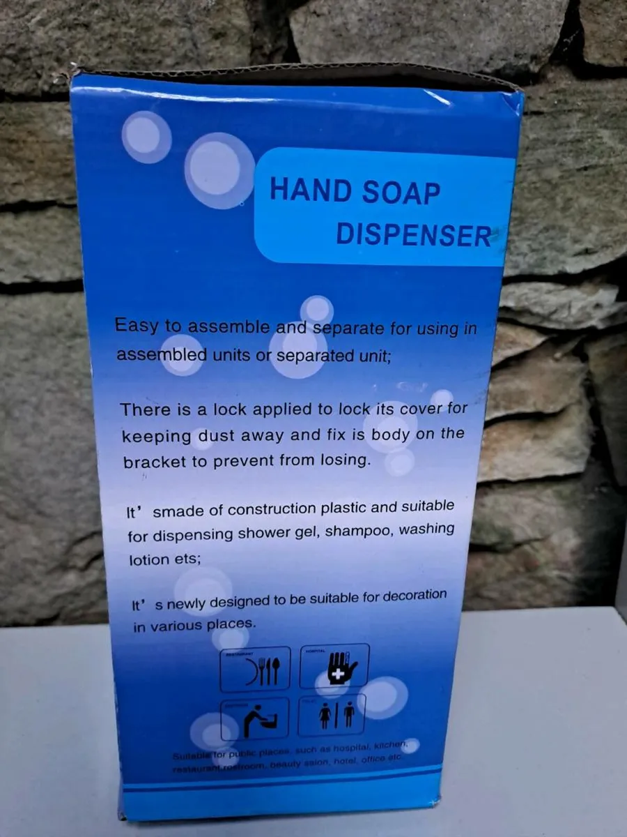 Hand soap dispenser - Image 4
