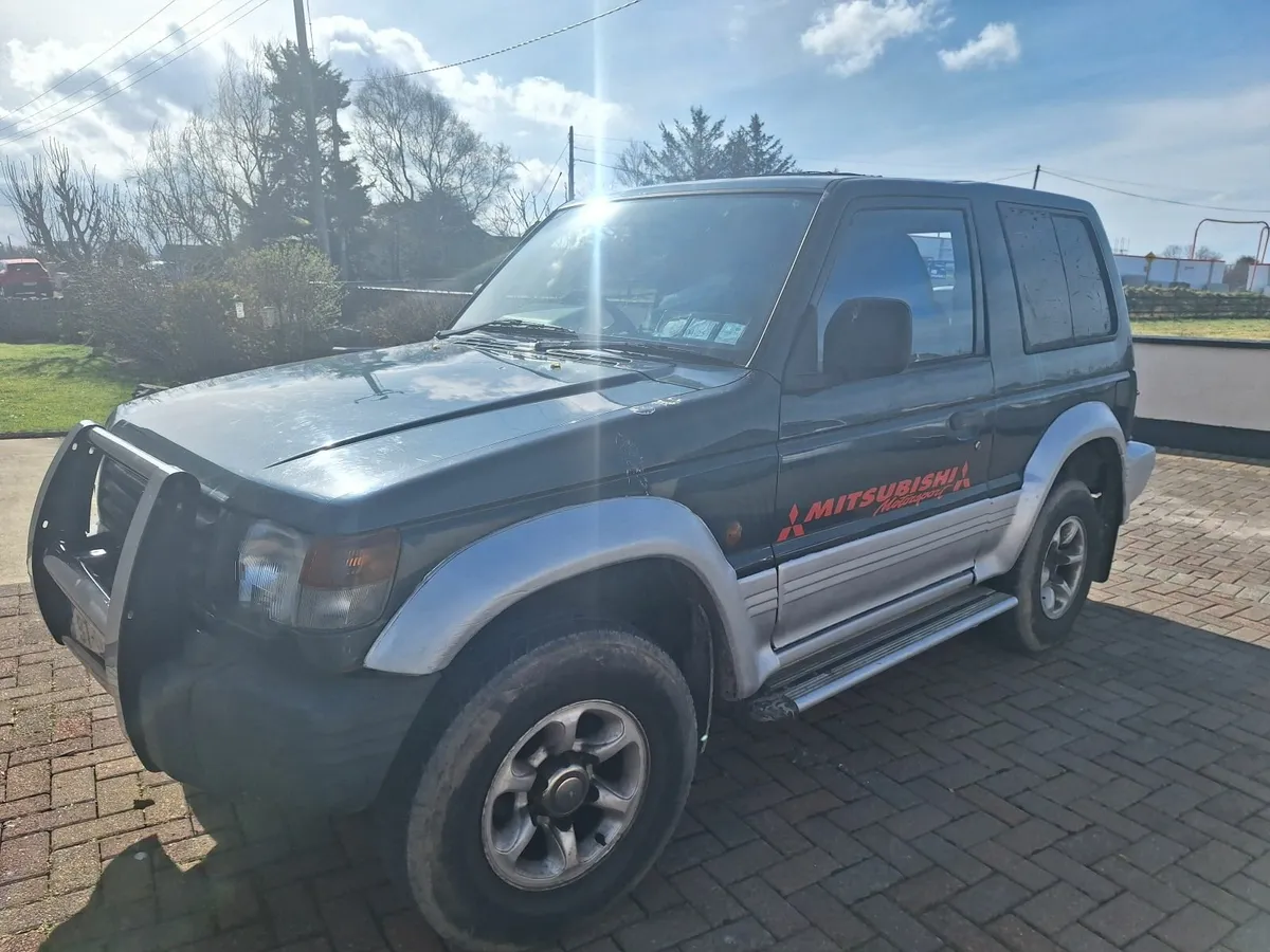 Mitsubishi Other 1997 - Image 2