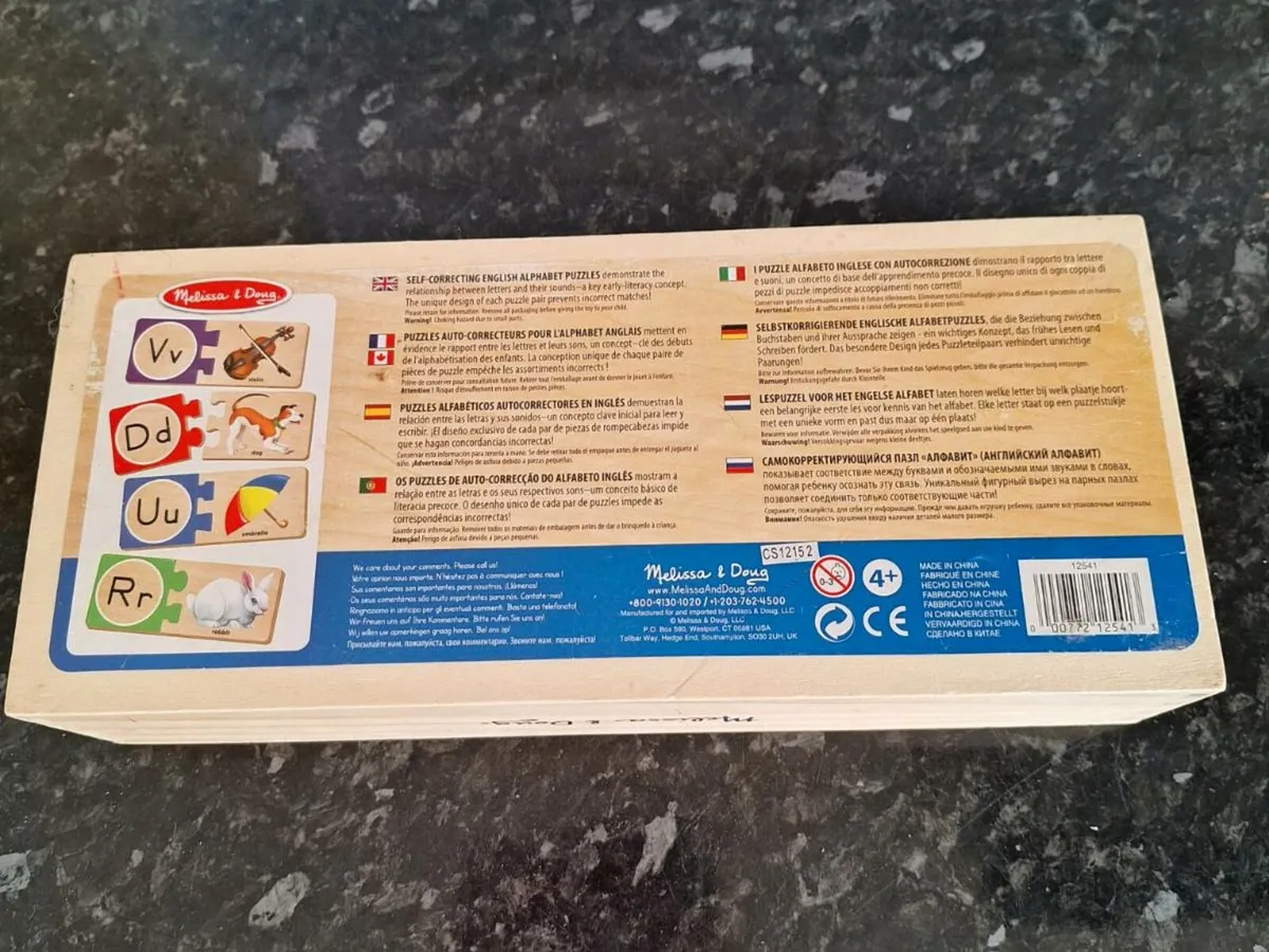 Melissa and Doug alphabet puzzle - Image 3