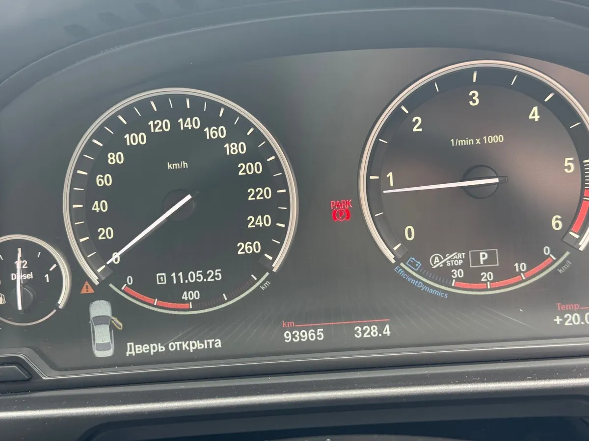 BMW 5-Series 2014 - Image 2