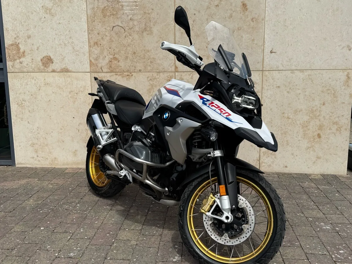 BMW R1250 GS TE Rallye - Image 3