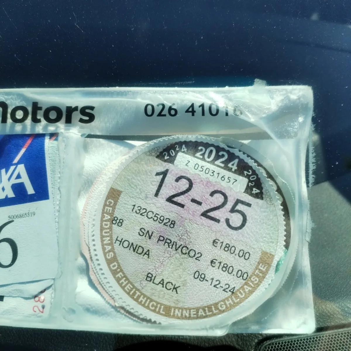 Honda insight - Image 2