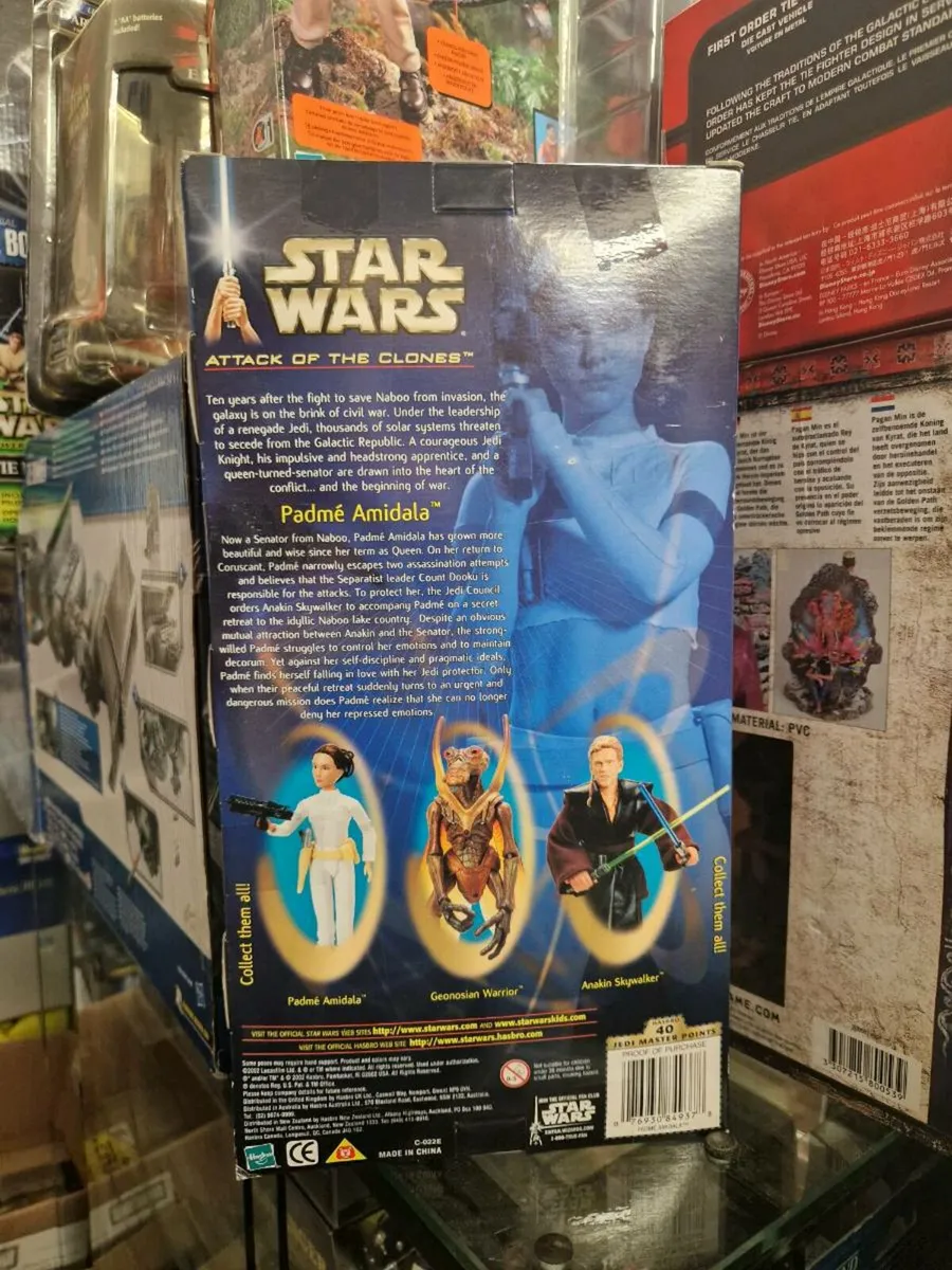 Star Wars Attack of the Clones Padme Amidila 12" - Image 4