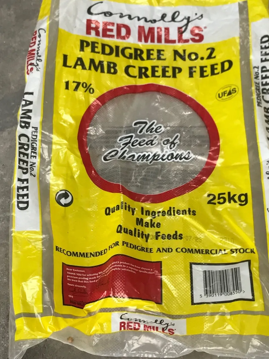 Bags for sale - Image 1