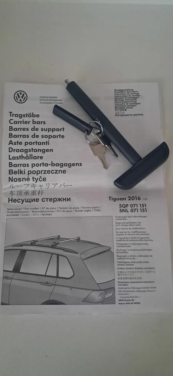 Wv Roof rack - Image 3