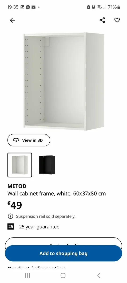 Ikea Method Wall Cabinet