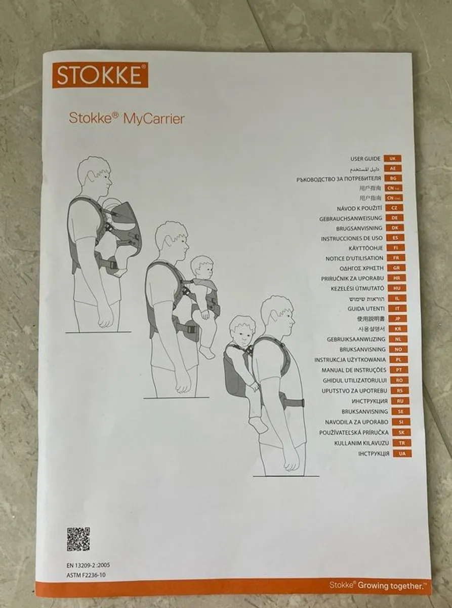 Baby Carrier - Image 3