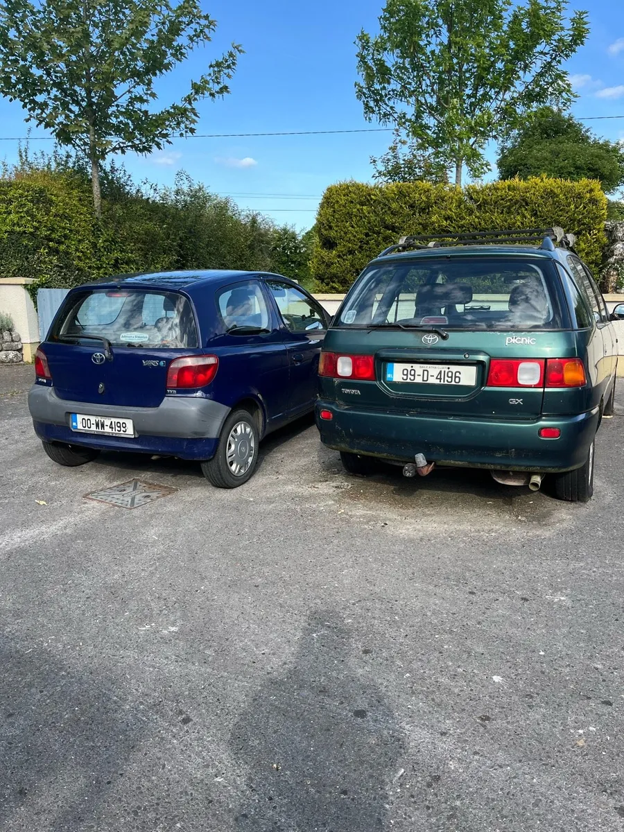 Cars - Image 1