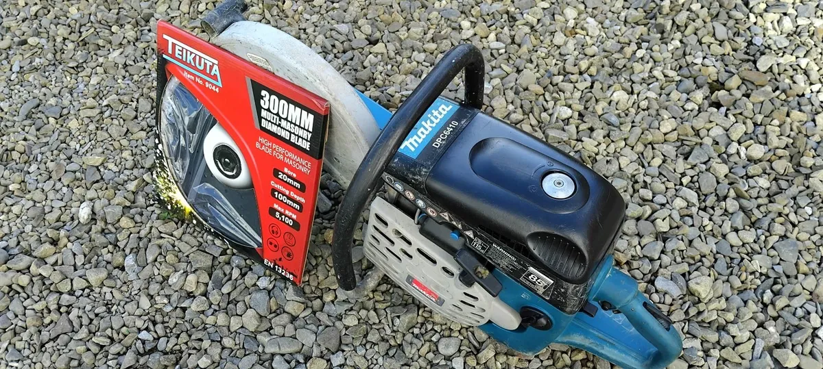Makita DPC6410 Consaw "Refurbished" - Image 2