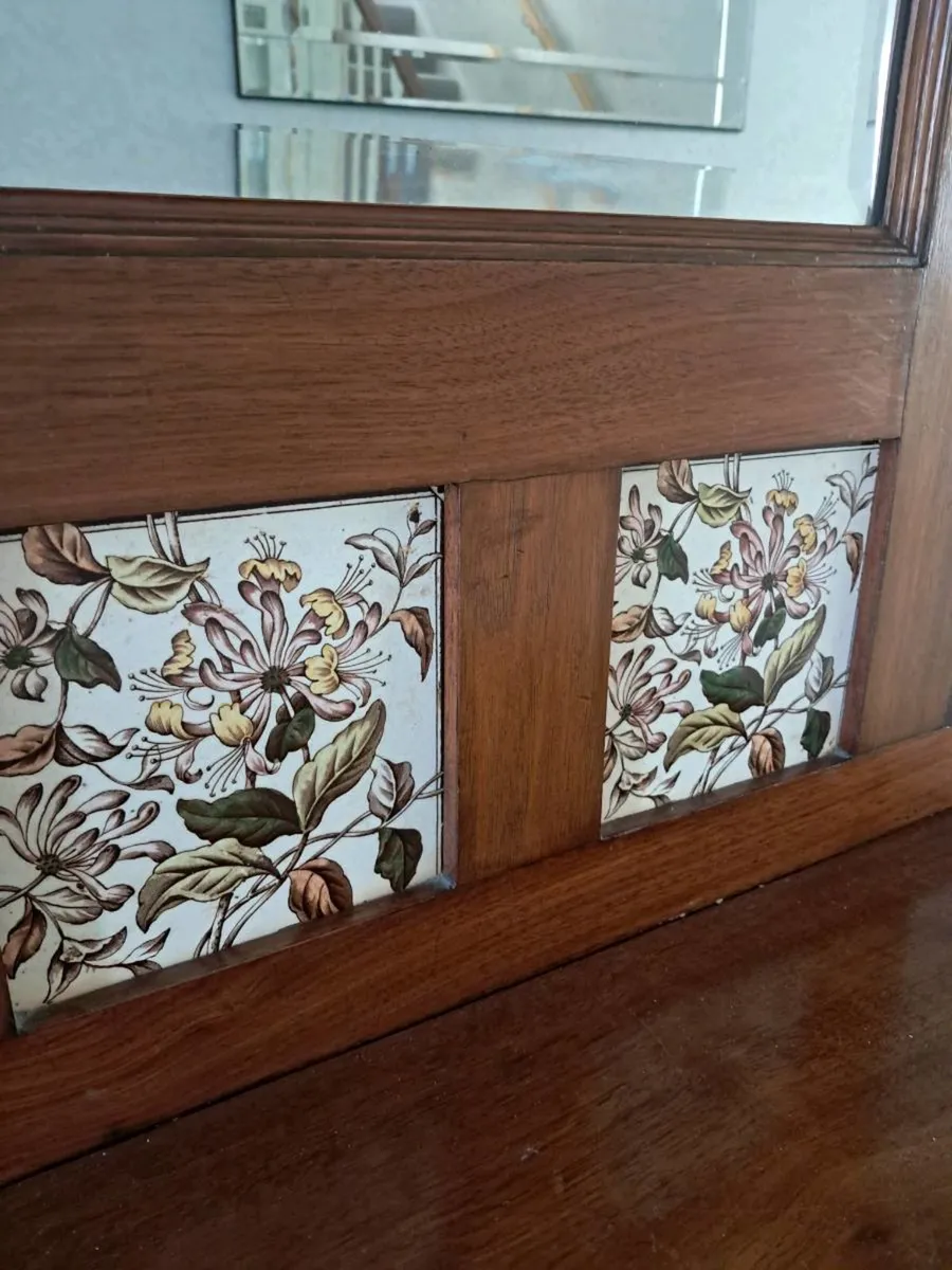 VICTORIAN MAHOGANY HALL STAND - Image 2
