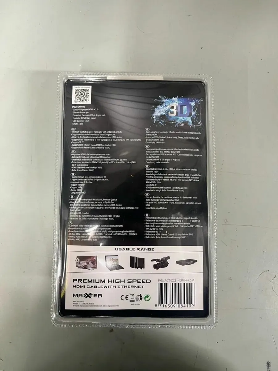 XXL HDMI And Ethernet cable 7.5m - Image 3