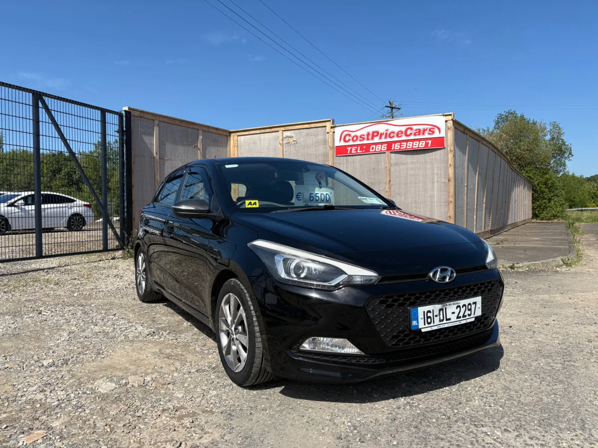 Hyundai i20 2016 - Image 1