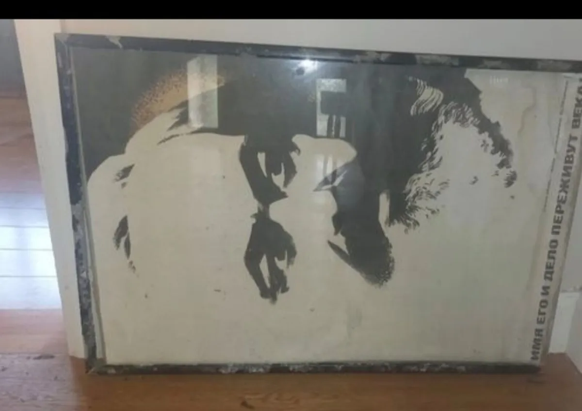 Karl Marx - Image 2