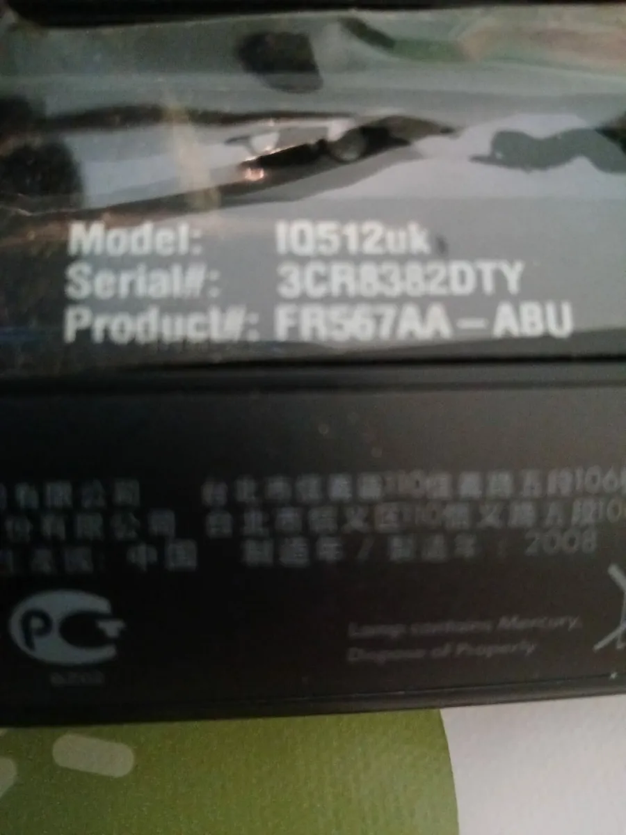 HP Computer - Image 3