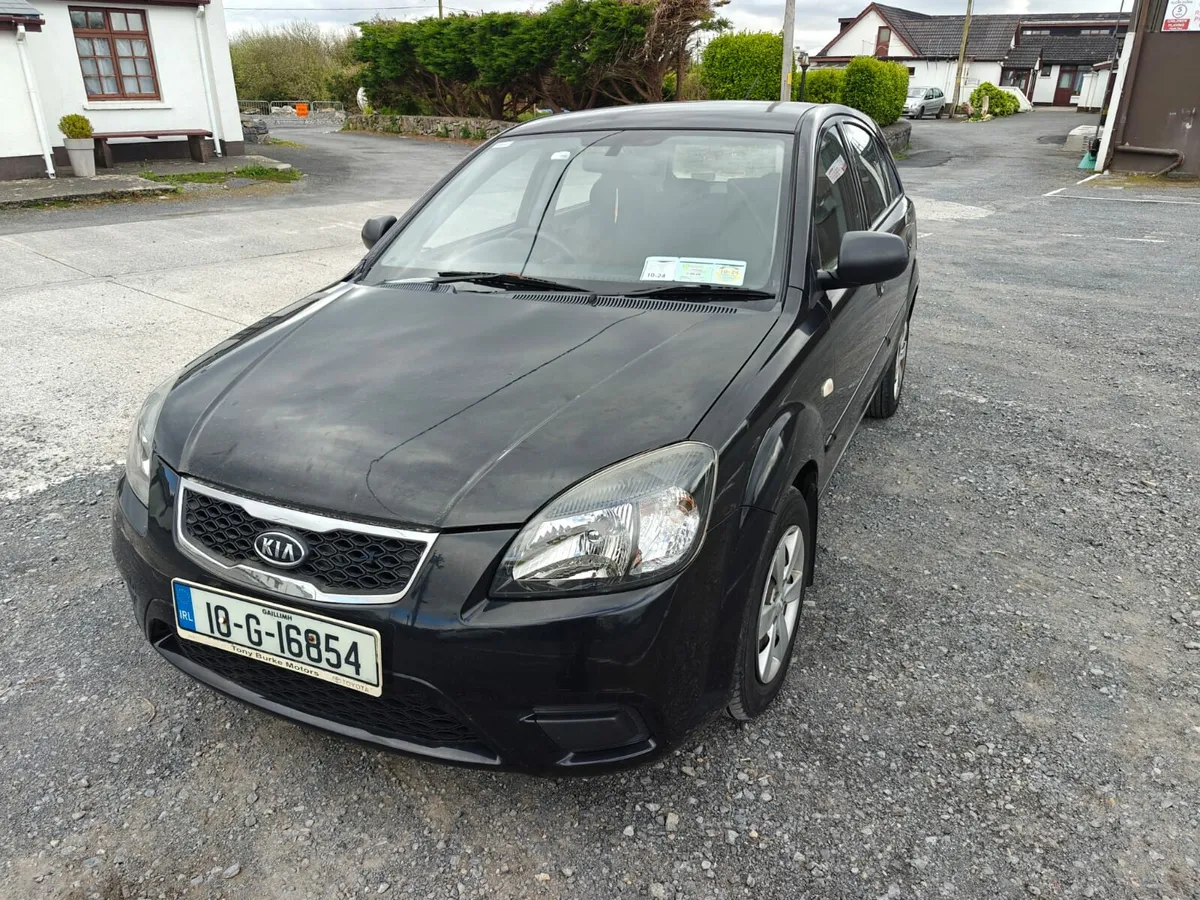 KIA RIO - Image 1