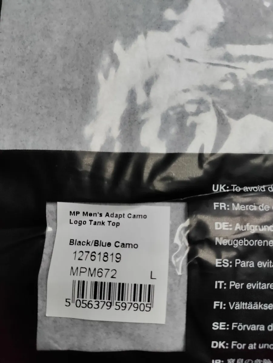 MyProtein Adapt Camo Tank x2 L New - Image 2
