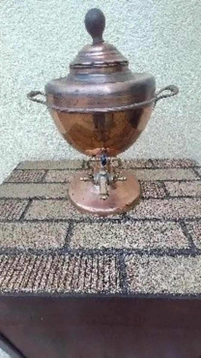 Antique Copper and Brass Samavor - Image 1