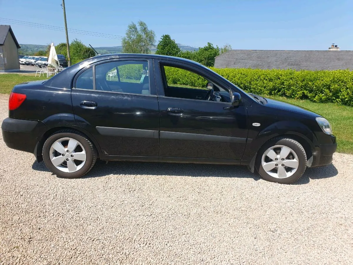 Car - Image 1