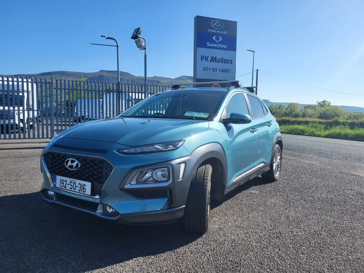 Hyundai KONA 2019 - Image 1