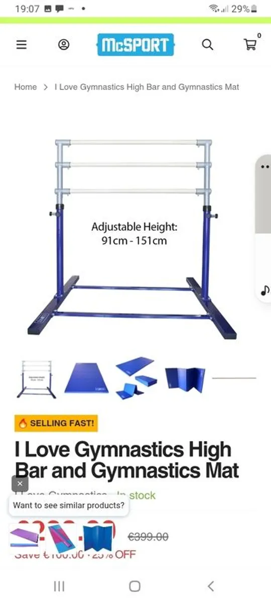 gymnastics high bar - Image 2
