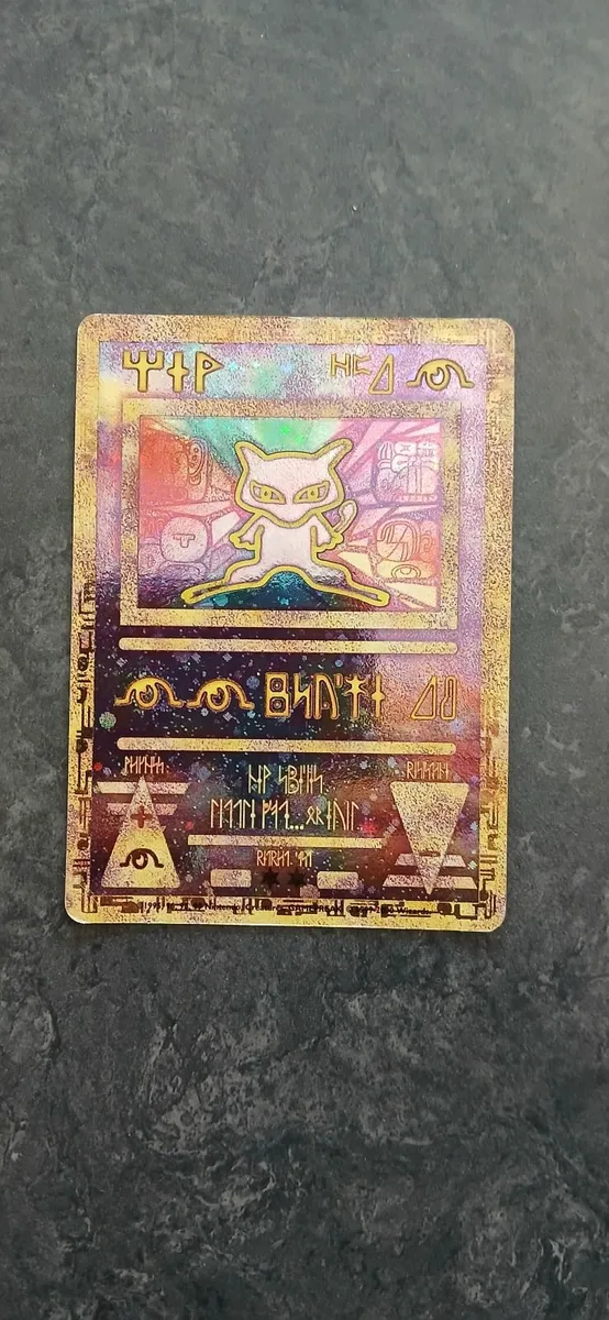 Pokemon Card - Image 1