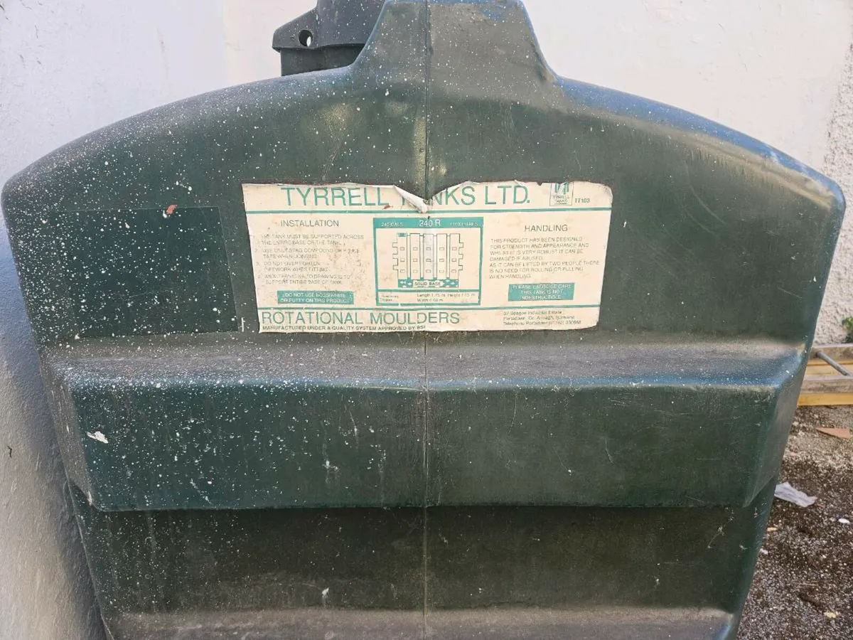 Oil tank - Image 1