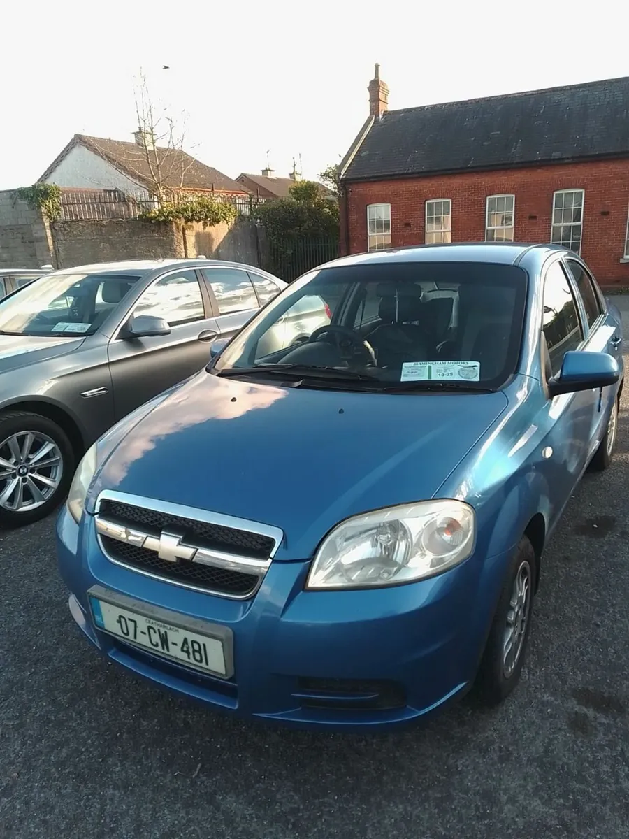 Chevrolet Aveo 2007 - Image 1