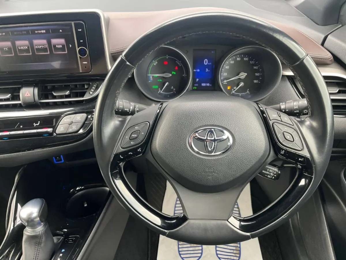 Toyota C-HR G-PACKAGE 1.8 HYBRID ** HUGE SPEC **// - Image 4