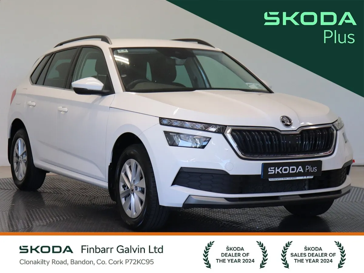 kamiq 1.0 TSI 110 BHP AMBITION - Image 1