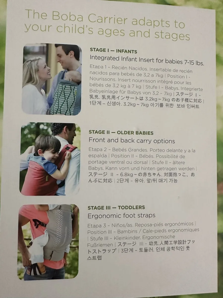 BOBA classic baby carrier - Image 4