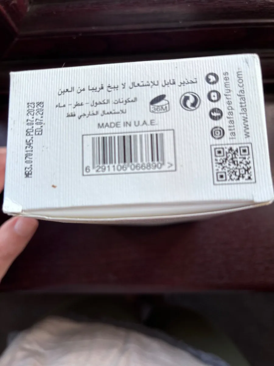 Lattafa Ana Abiyedh perfume - Image 2