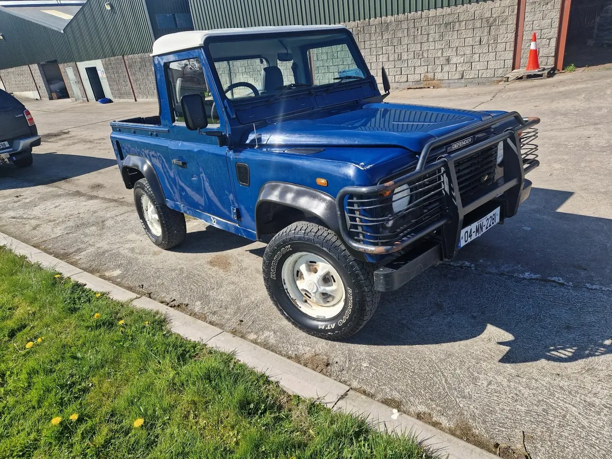 Land Rover Range Rover 2004 - Image 1