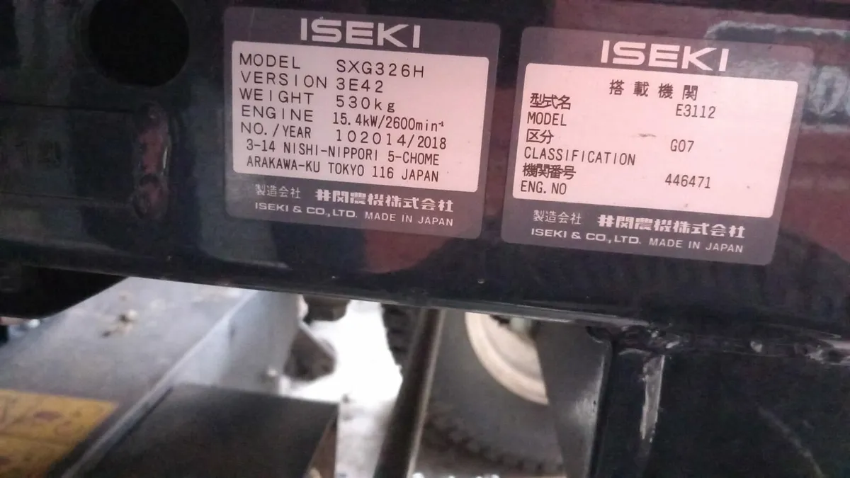 ISEKI Tractor Lawnmower Ride on - Image 4