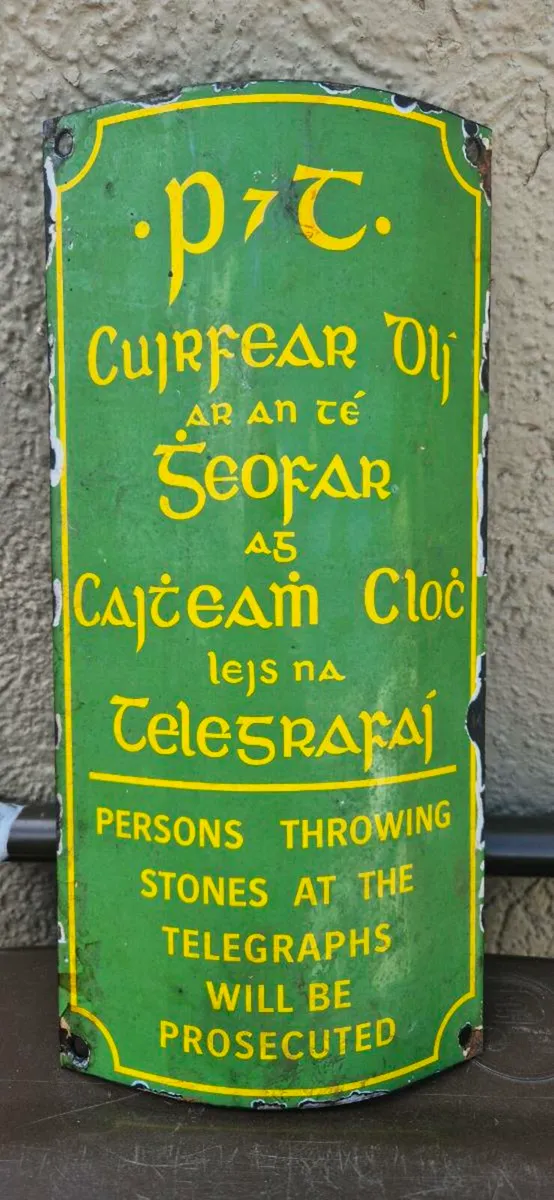 Old  enamel  P@T sign - Image 1
