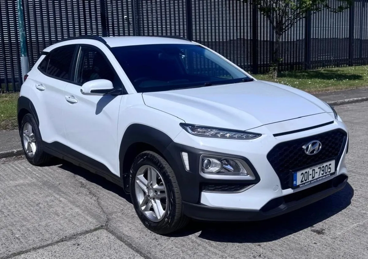 2020 Hyundai Kona Commercial - Image 1