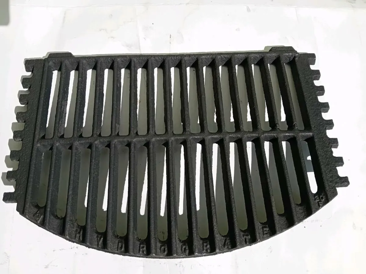 Fire Grate - Image 2