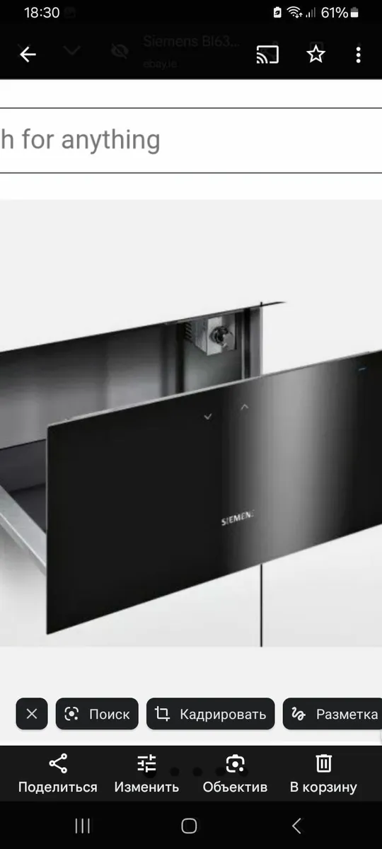 Kitchen - Image 2