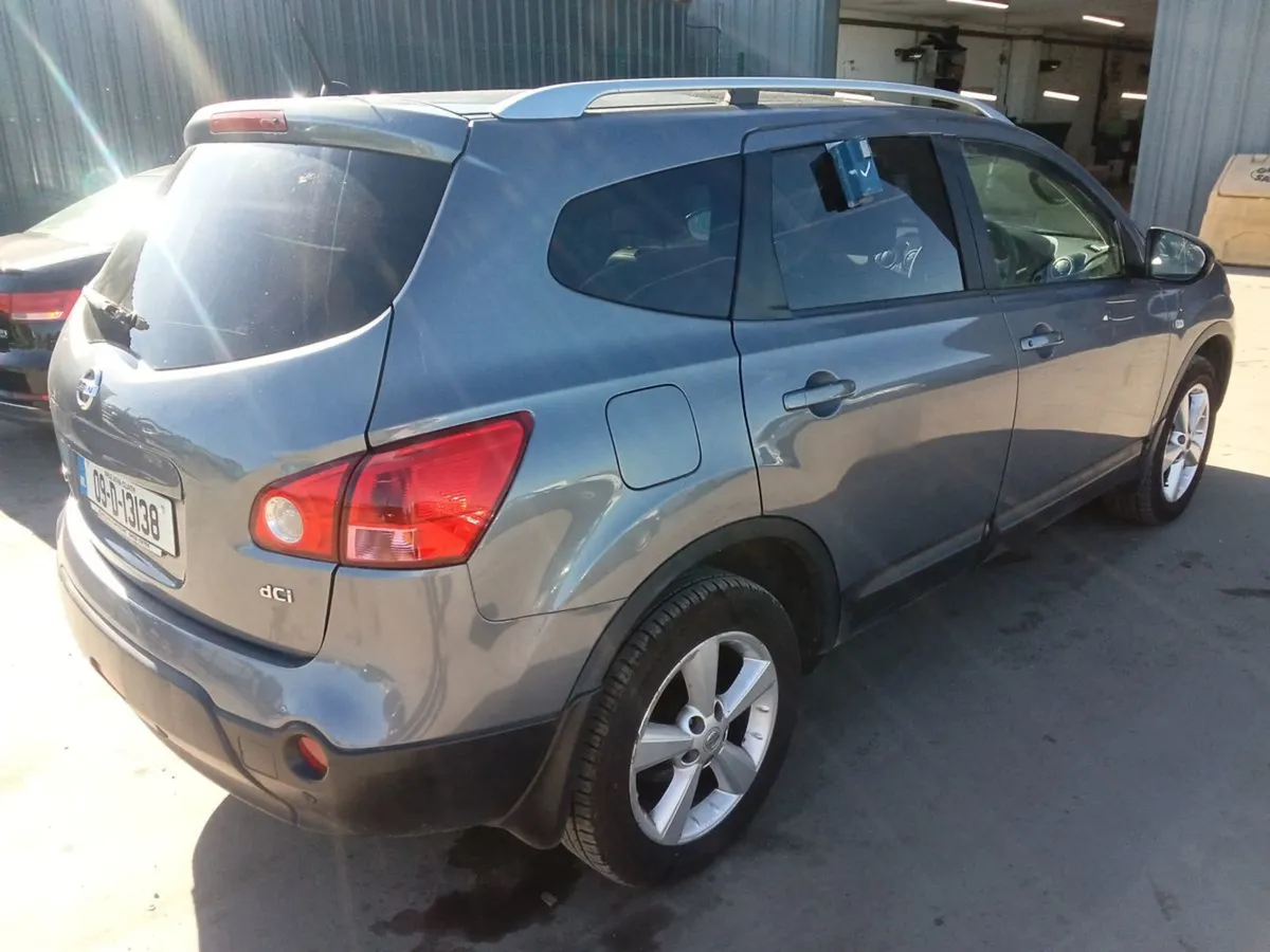 Nissan QASHQAI 1.5 DSL 2 (C Pack) - Image 4