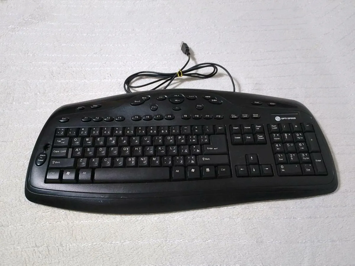 English/Arabic Wired Mechanical Multimedia Keyboar - Image 1
