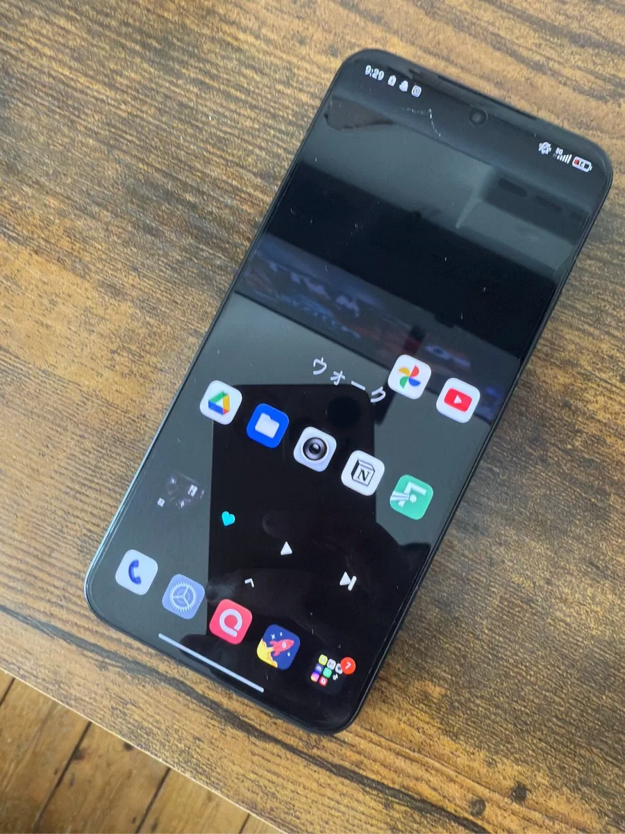 Xiaomi 15 - Image 1