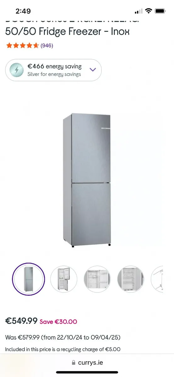 Bosch Fridge freezer - Image 1