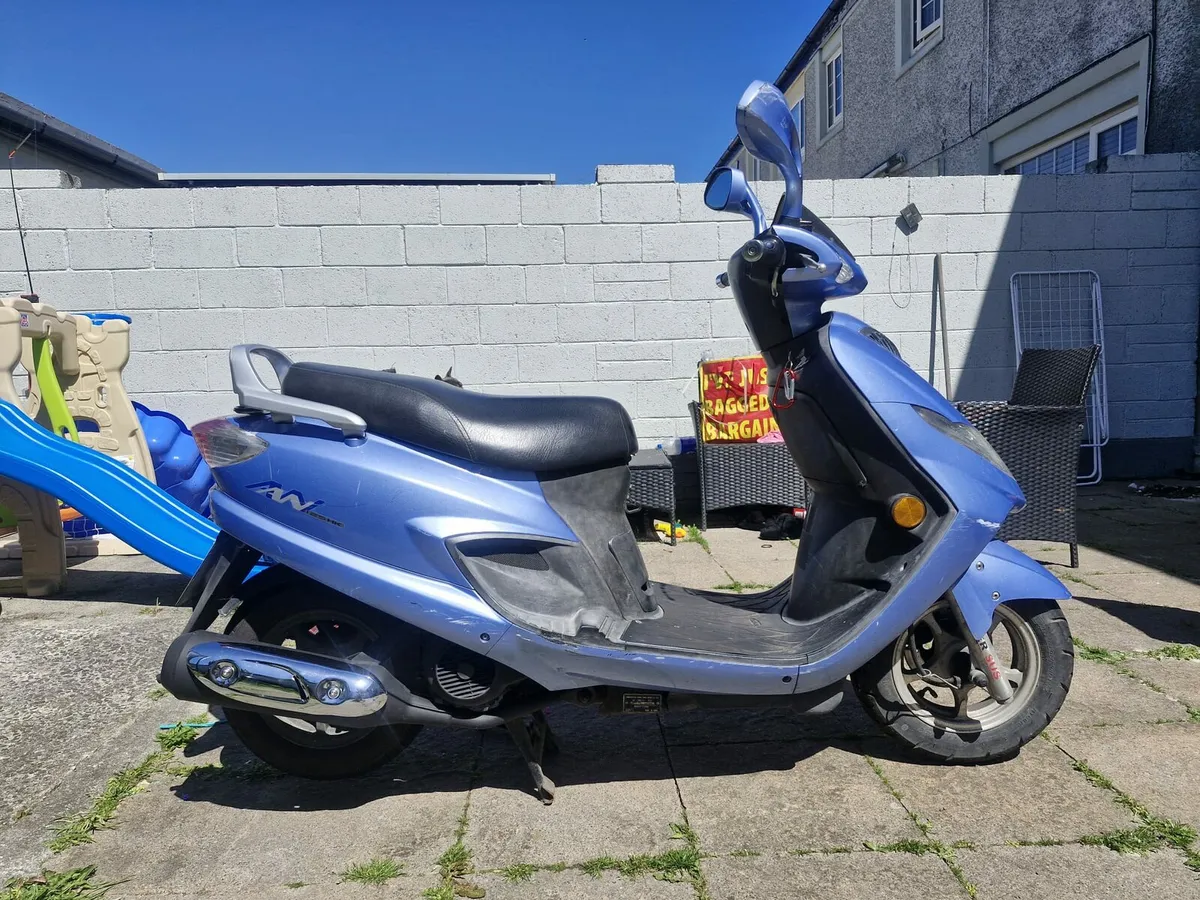 Suzuki AN 125 - Image 1