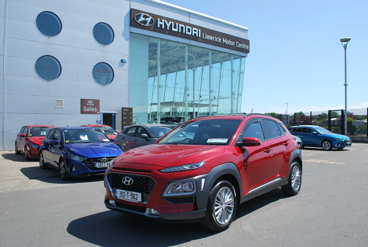Hyundai KONA 2019 - Image 1