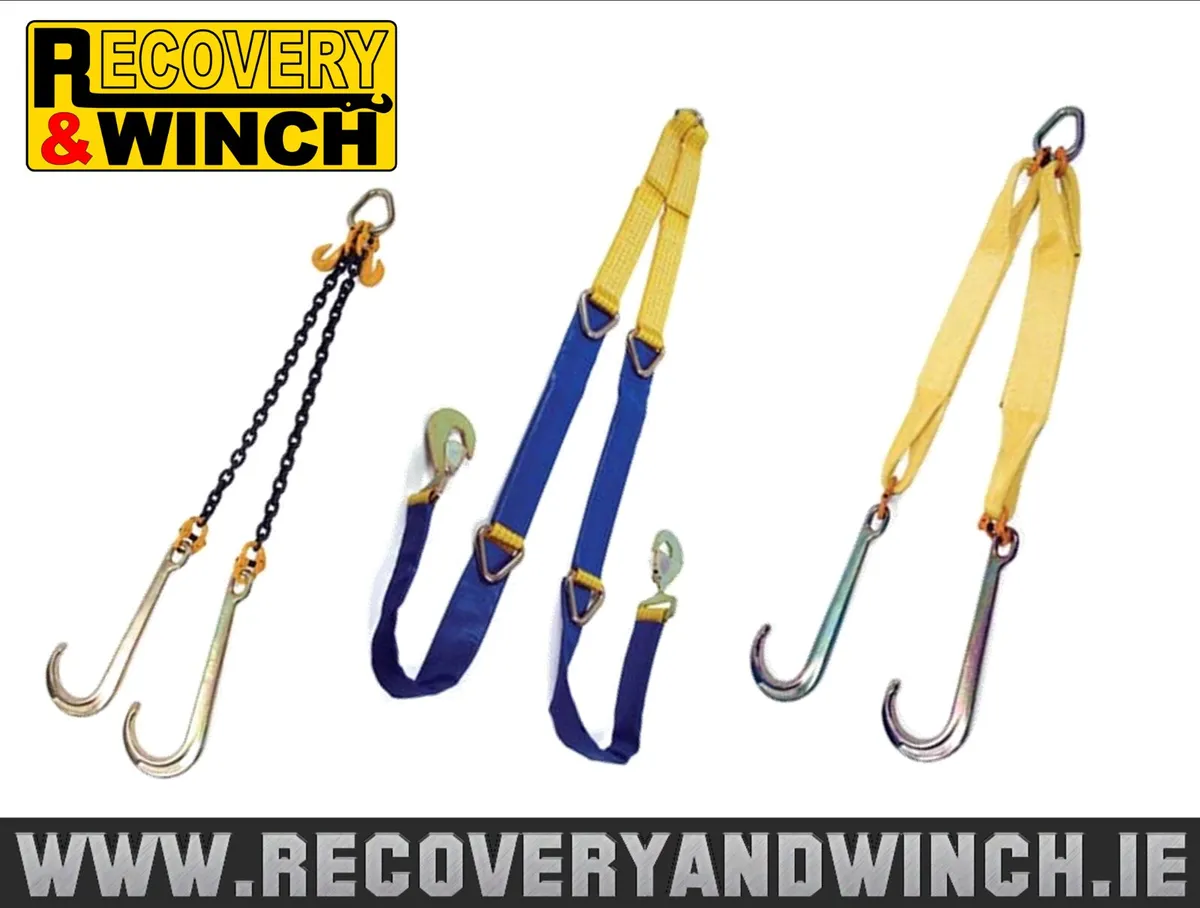 RECOVERY TRANSPORTER J-HOOK ASSEMBLIES - Image 2