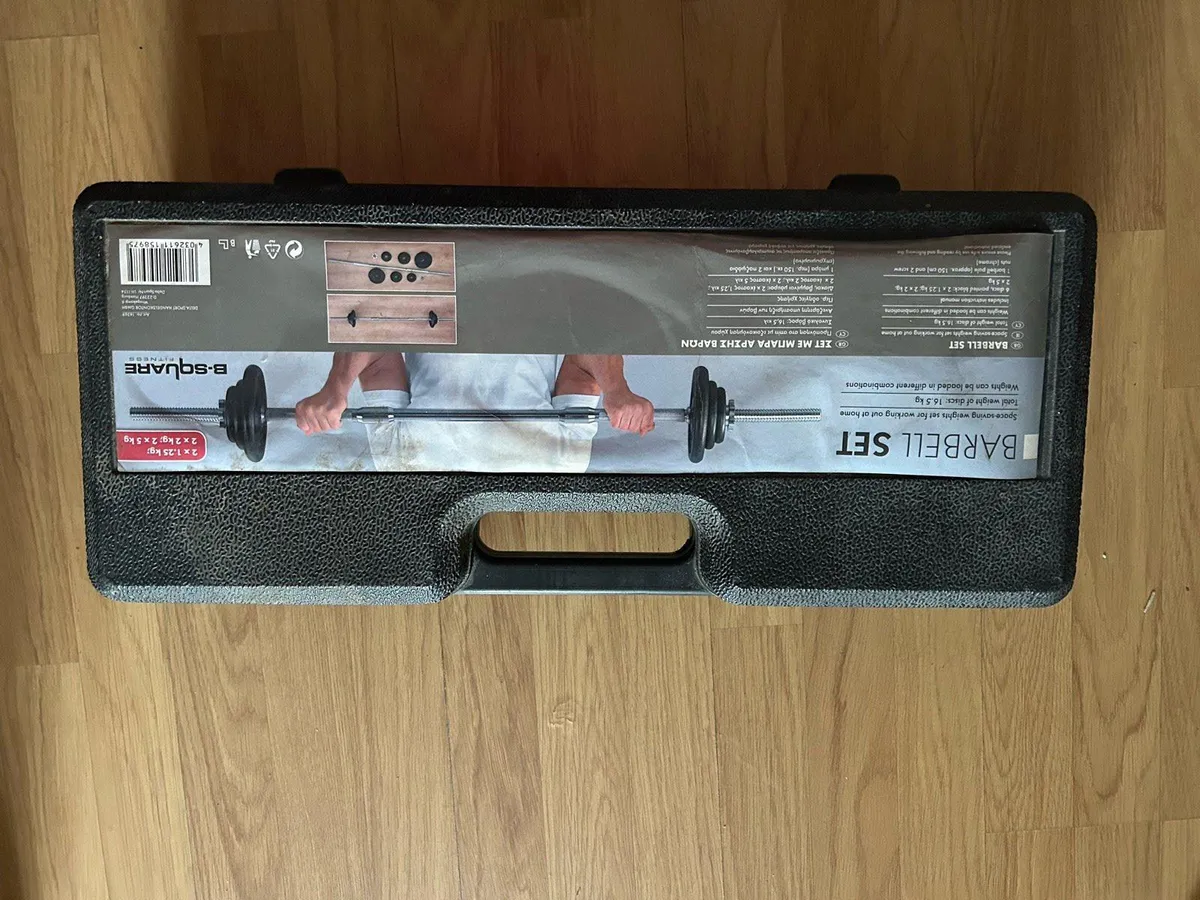 Barbell Weights set - Image 1