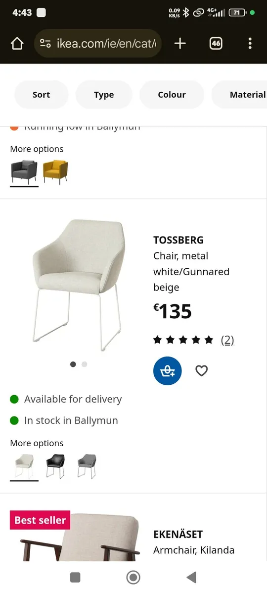 Ikea Wicker Chair Tossberg